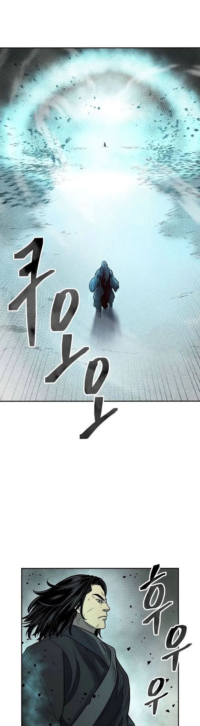 Huyền Thoại Vô Song Chiến Thần - Chương 145 - Trang 40
