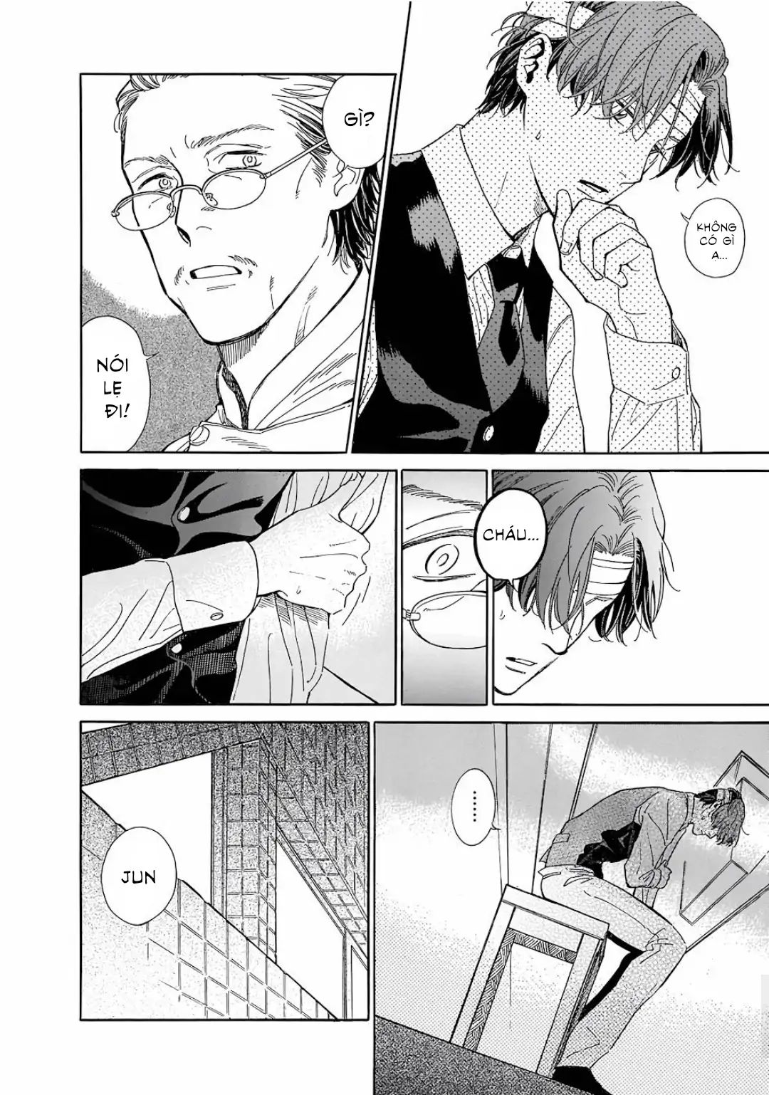 Welcome To Hotel Metsapeura - Chương 3 - Trang 18