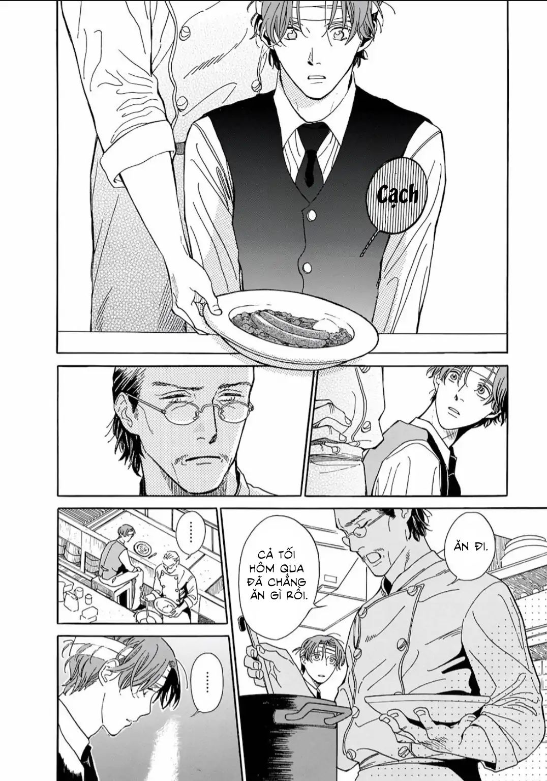 Welcome To Hotel Metsapeura - Chương 3 - Trang 14