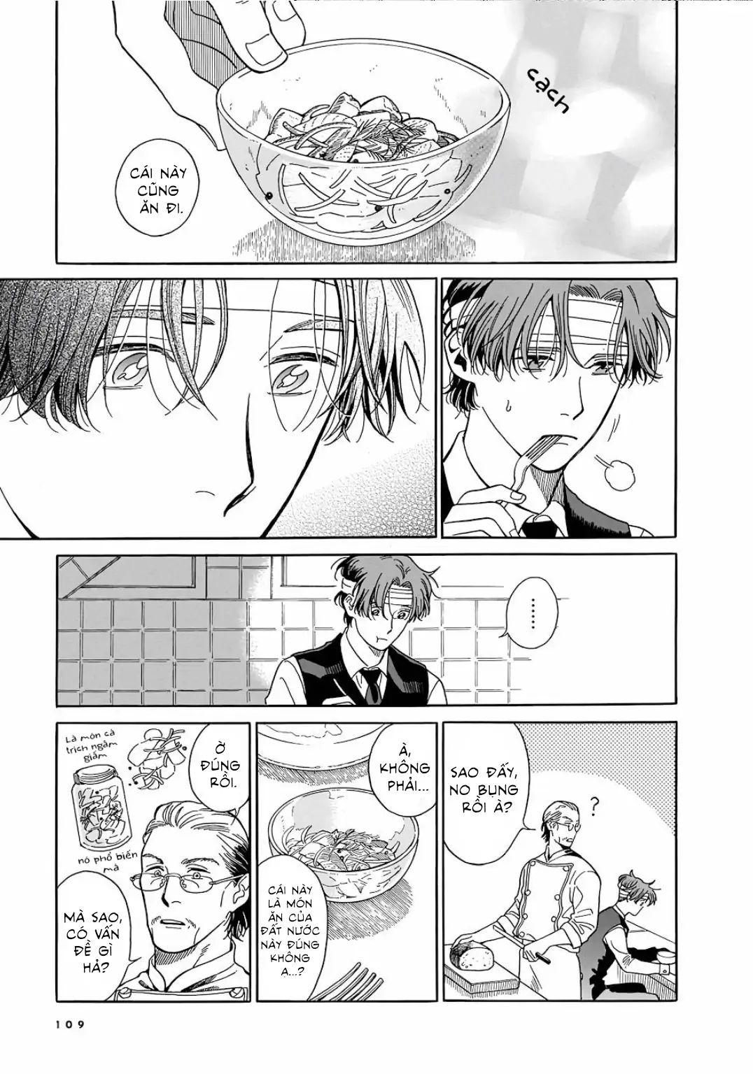 Welcome To Hotel Metsapeura - Chương 3 - Trang 17