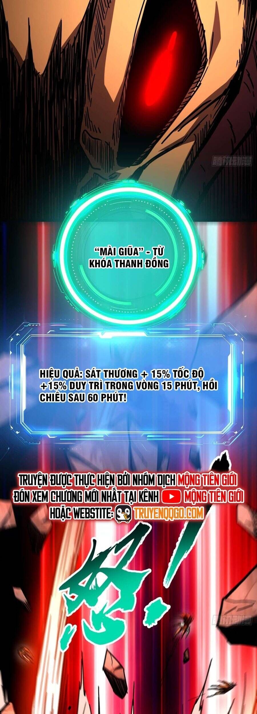 Thành Thần Tại Tận Thế - Chương 36 - Trang 16
