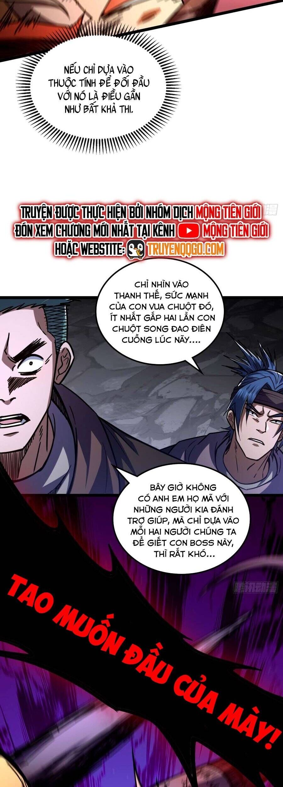 Thành Thần Tại Tận Thế - Chương 36 - Trang 8