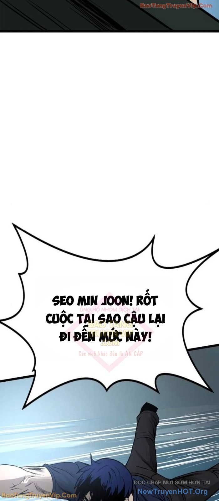 Quản Giáo Số 0 - Chương 20 - Trang 73
