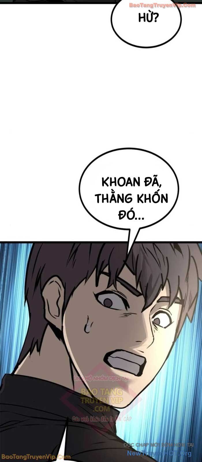 Quản Giáo Số 0 - Chương 20 - Trang 57