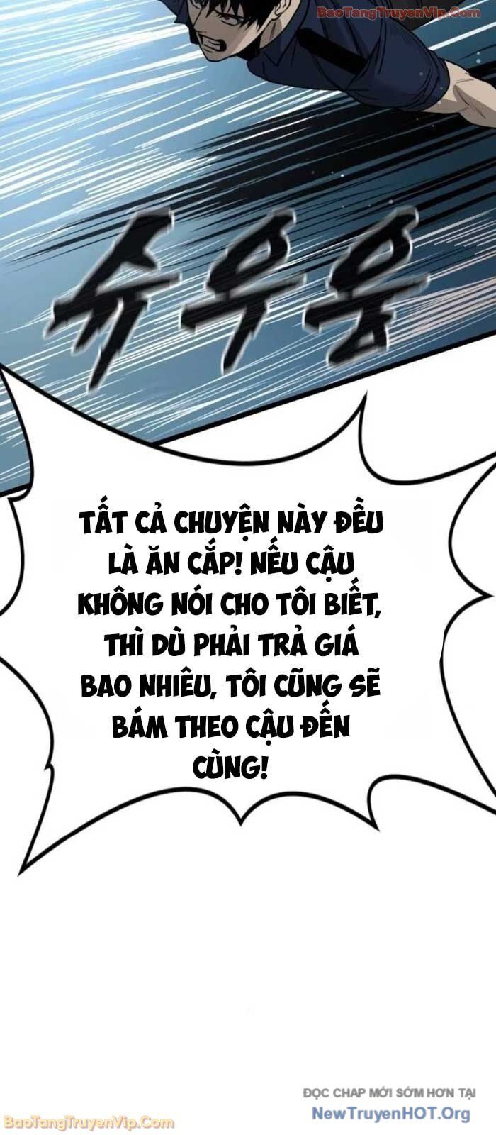 Quản Giáo Số 0 - Chương 20 - Trang 74