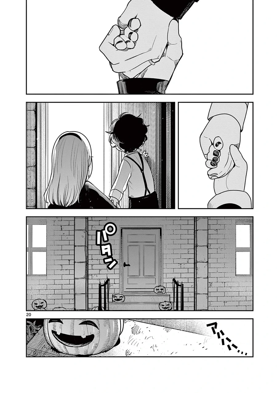 Shinigami Bocchan To Kuro Maid - Chương 224 - Trang 20