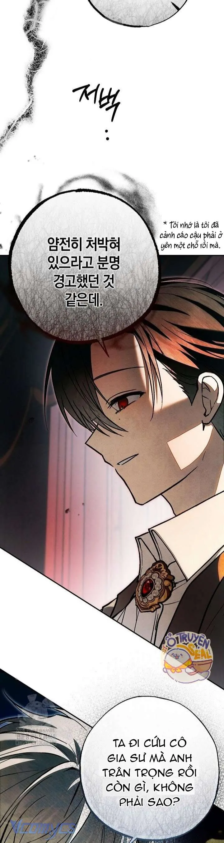 Chào Mừng Đến Với Dinh Thự Hoa Hồng - Chương 27 - Trang 65