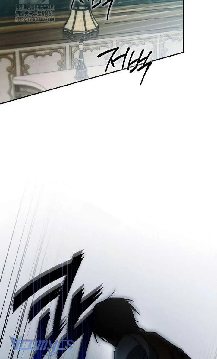 Chào Mừng Đến Với Dinh Thự Hoa Hồng - Chương 27 - Trang 67