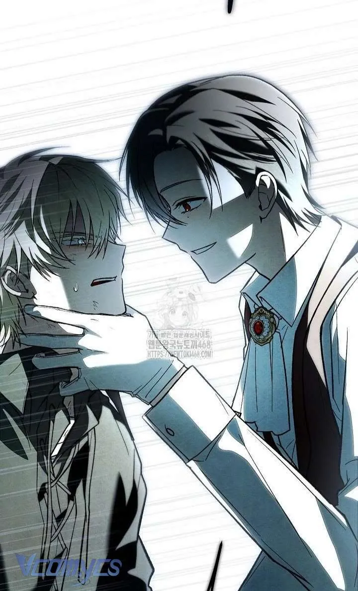 Chào Mừng Đến Với Dinh Thự Hoa Hồng - Chương 27 - Trang 79