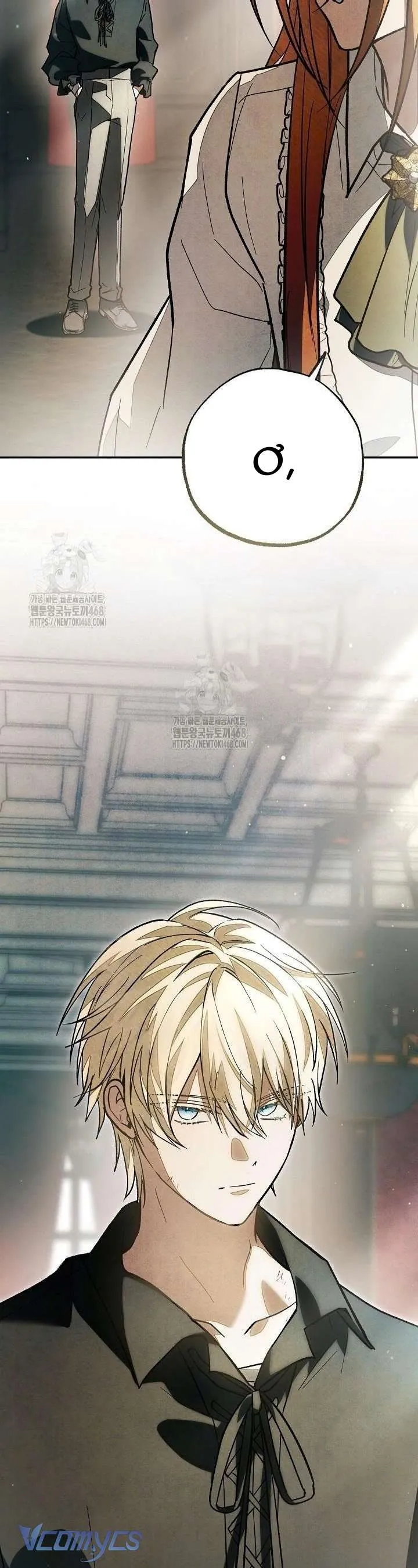 Chào Mừng Đến Với Dinh Thự Hoa Hồng - Chương 27 - Trang 14