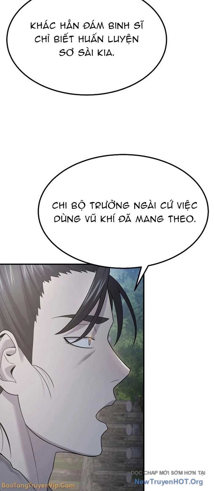 Độc Chiếm Thiên Cơ - Chương 5 - Trang 41