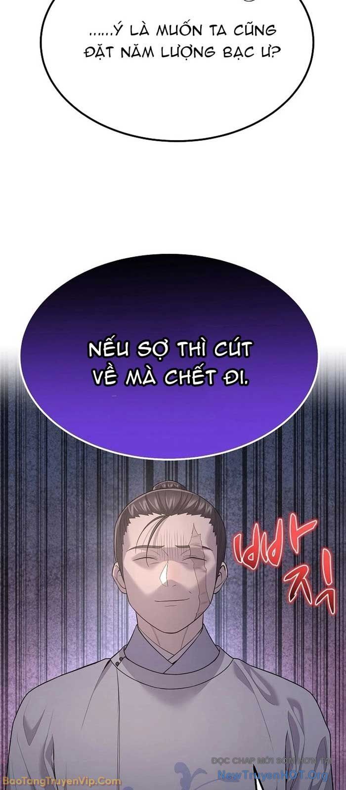 Độc Chiếm Thiên Cơ - Chương 5 - Trang 49