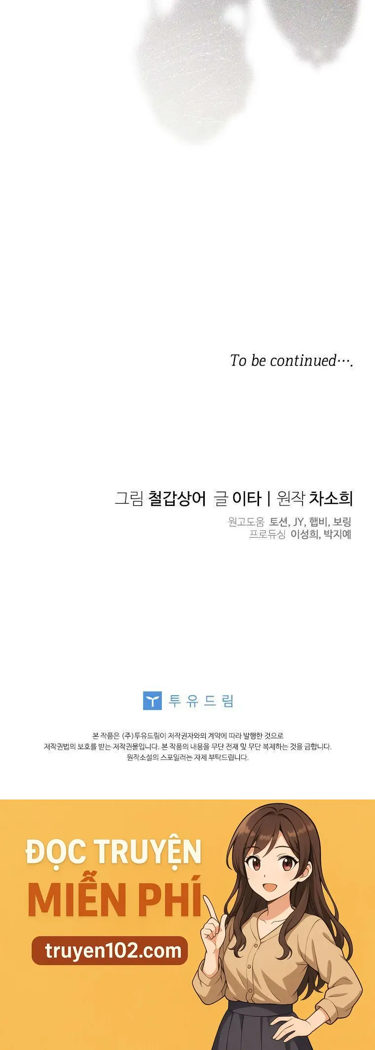 Bé Con Tinh Nghịch Muốn Nổi Loạn - Chương 22 - Trang 42