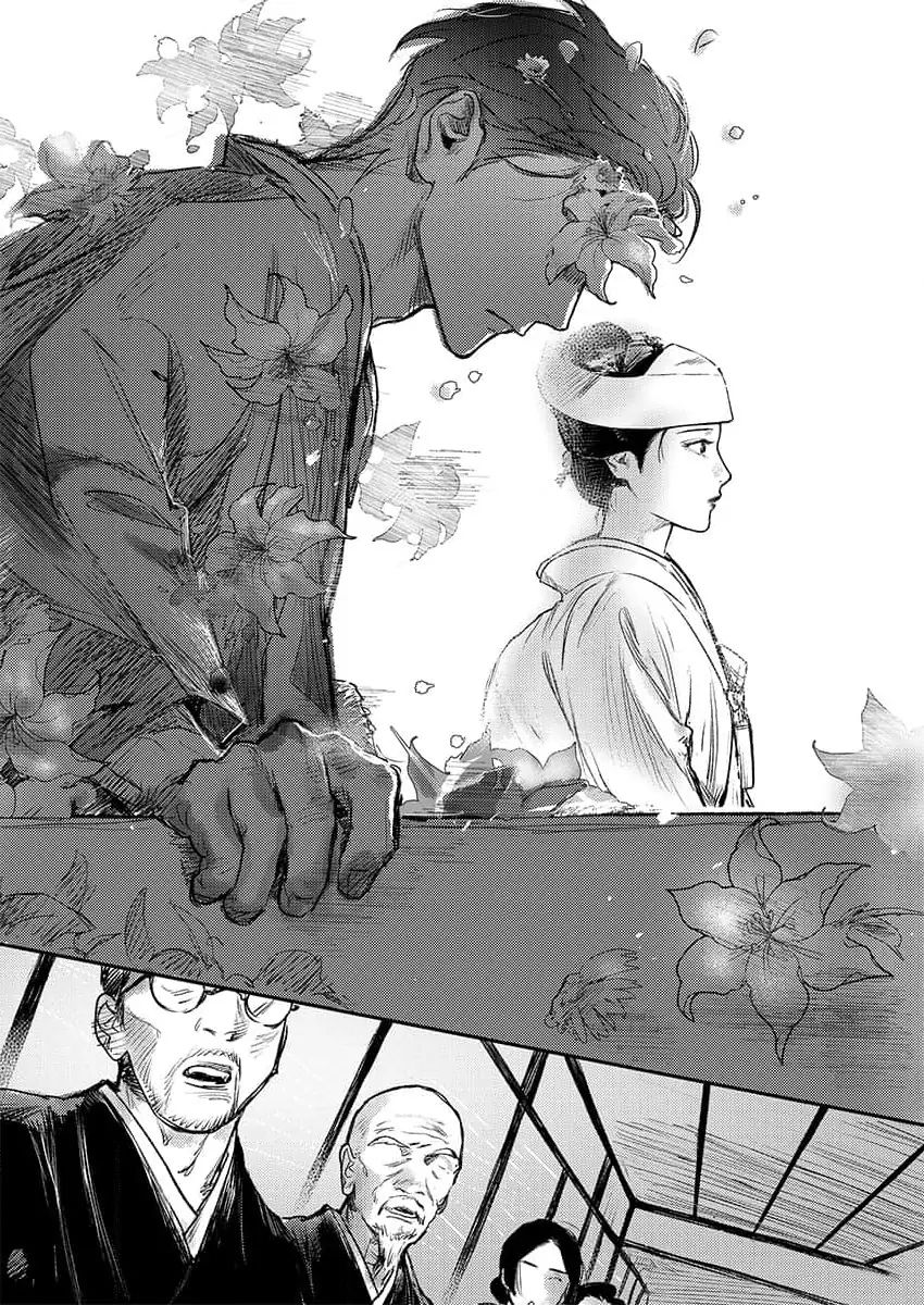 Hitsugi No Hanayome ~ Meikon Ni Yori, Futari Wa Tookarazu Ai O Shiru - Chương 1 - Trang 24