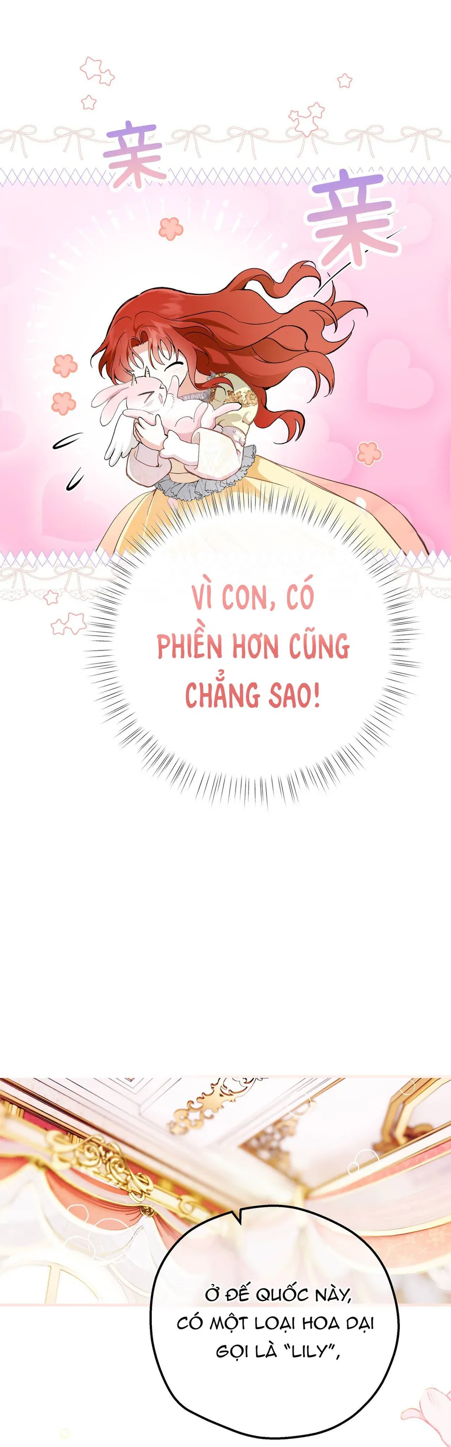 Cô Ấy Sẽ Thuần Phục Anh Hùng - Chương 7 - Trang 13