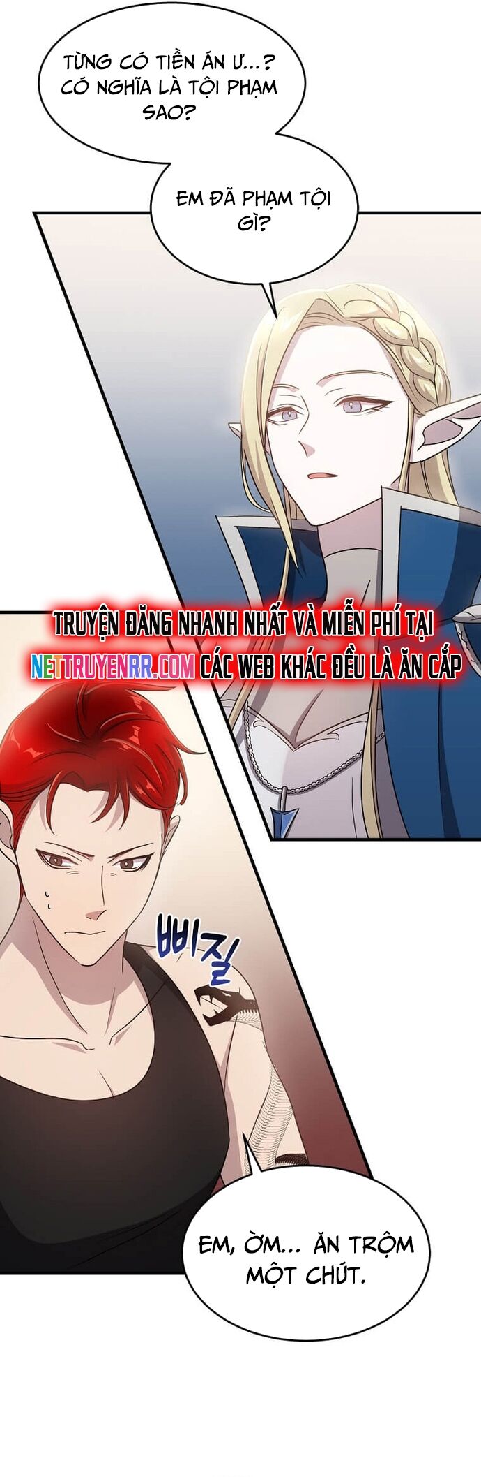 Võ Thần Thăng Cấp