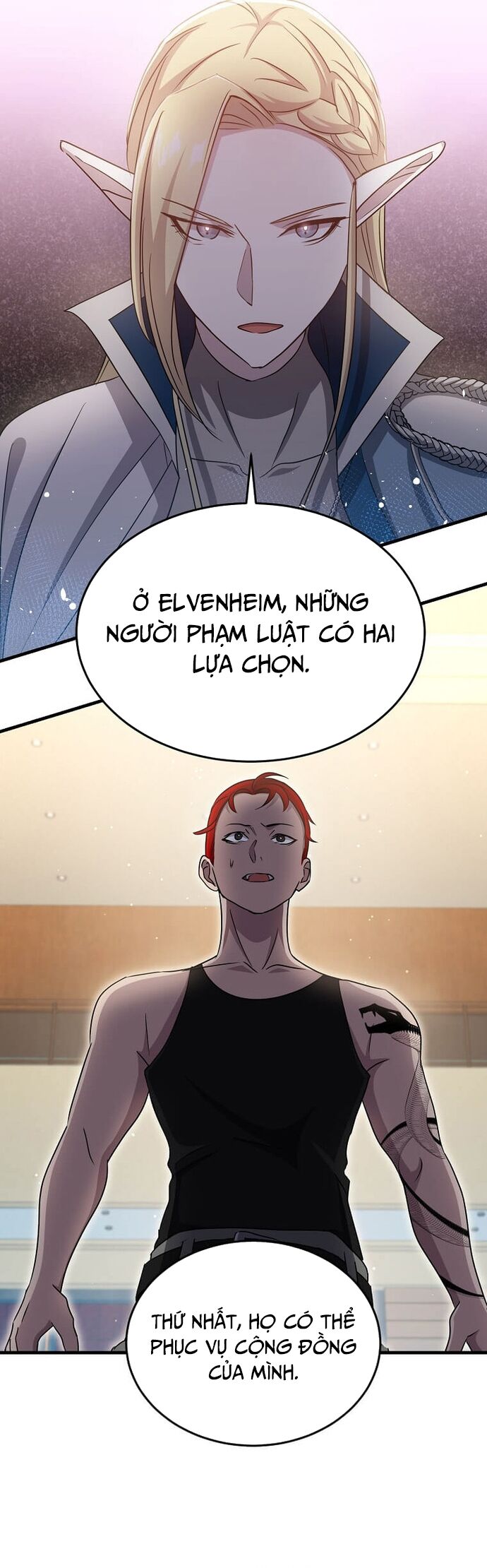Võ Thần Thăng Cấp