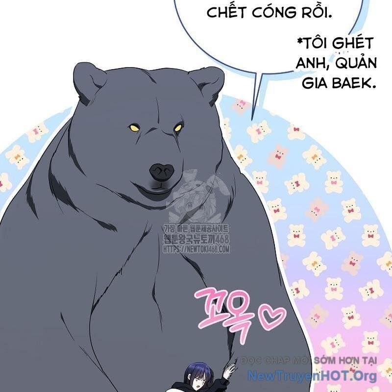 Hướng Dẫn Sinh Tồn Dành Cho Ranker - Chương 60 - Trang 70