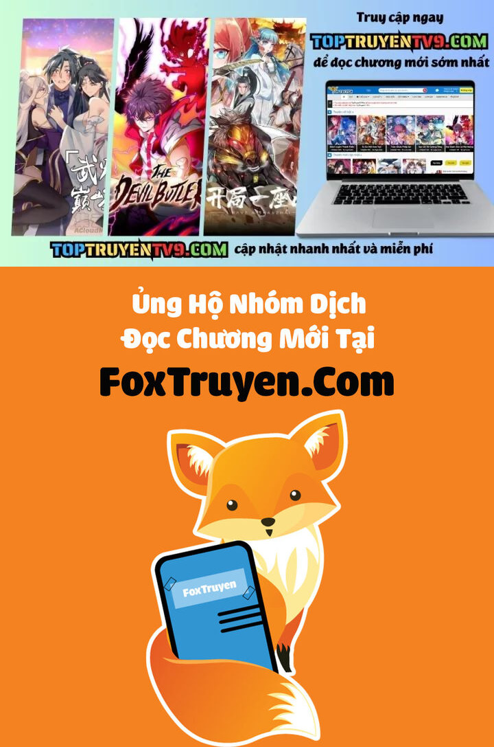 Ta Trời Sinh Đã Là Nhân Vật Phản Diện - Chương 474 - Trang 17