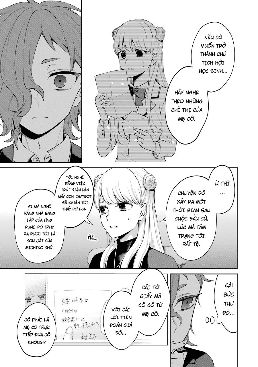 Sachiiro No One Room Gaiden - Seikai No Meitantei Chương 5 Ảnh 23