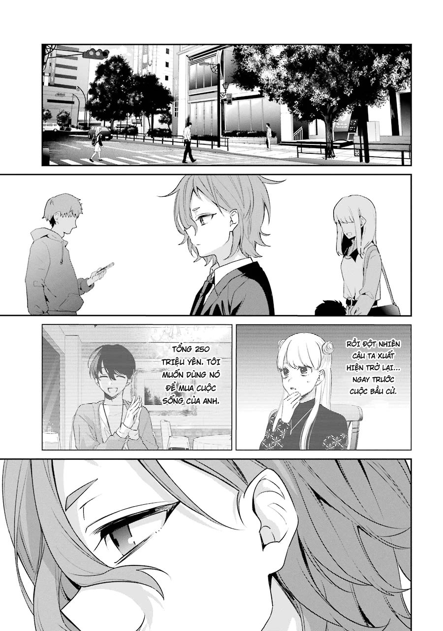 Sachiiro No One Room Gaiden - Seikai No Meitantei Chương 5 Ảnh 31