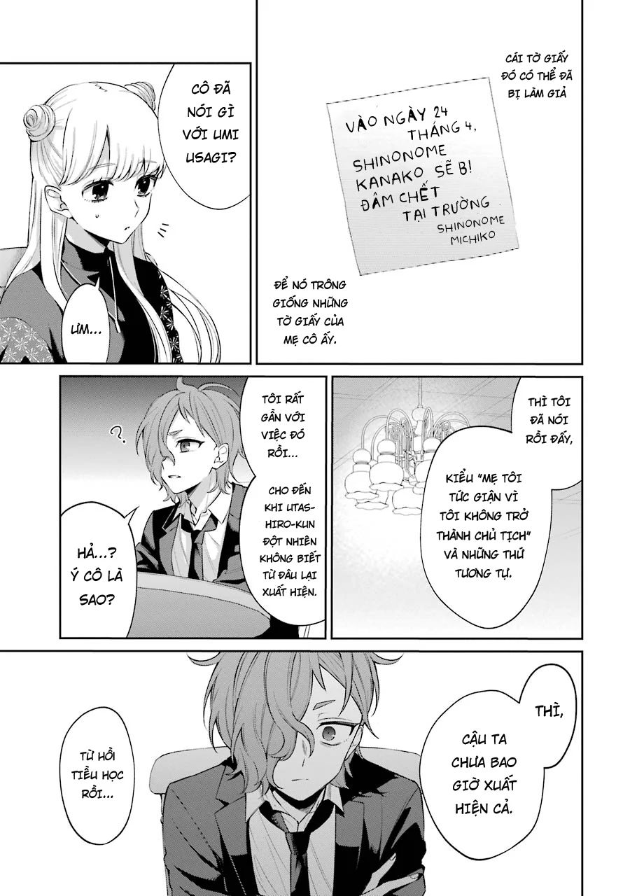 Sachiiro No One Room Gaiden - Seikai No Meitantei Chương 5 Ảnh 25