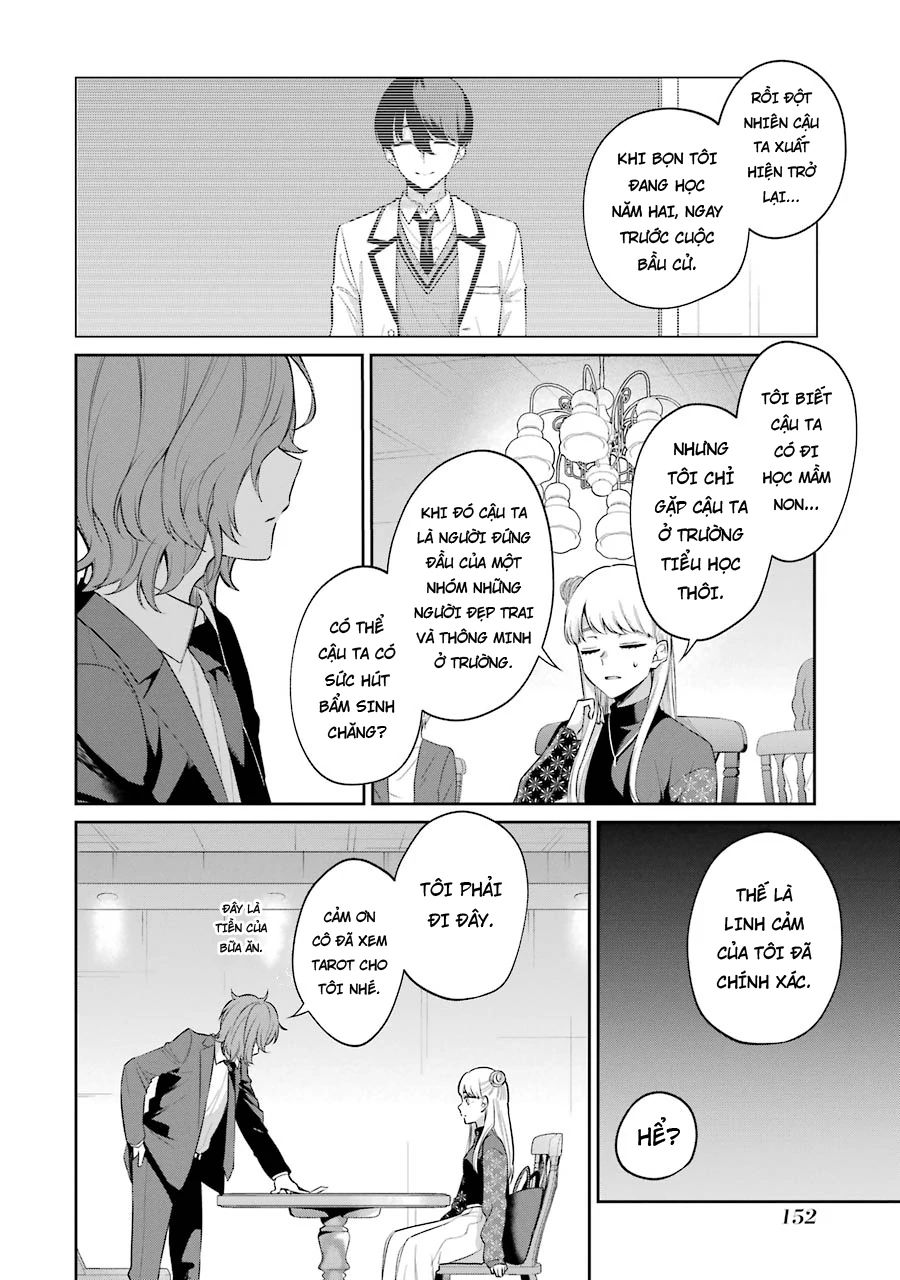 Sachiiro No One Room Gaiden - Seikai No Meitantei Chương 5 Ảnh 26