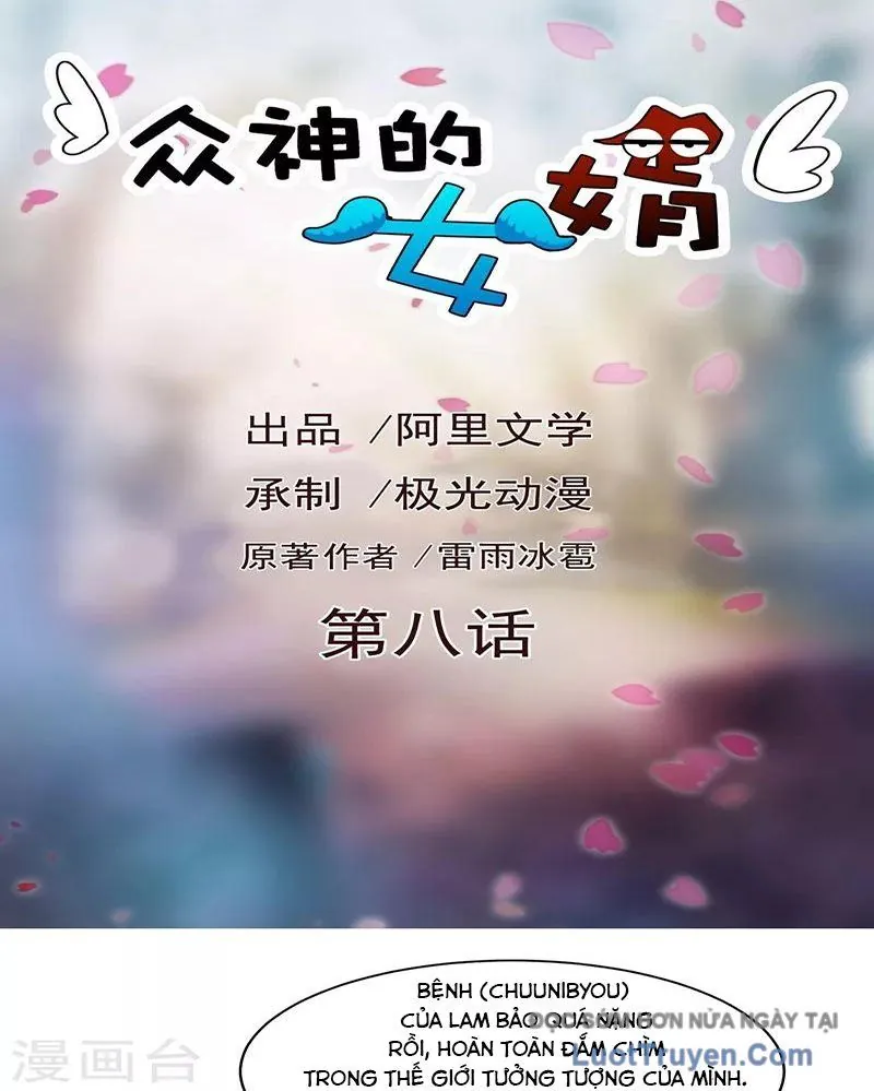 Con Rể Của Các Vị Thần - Chương 8 - Trang 3