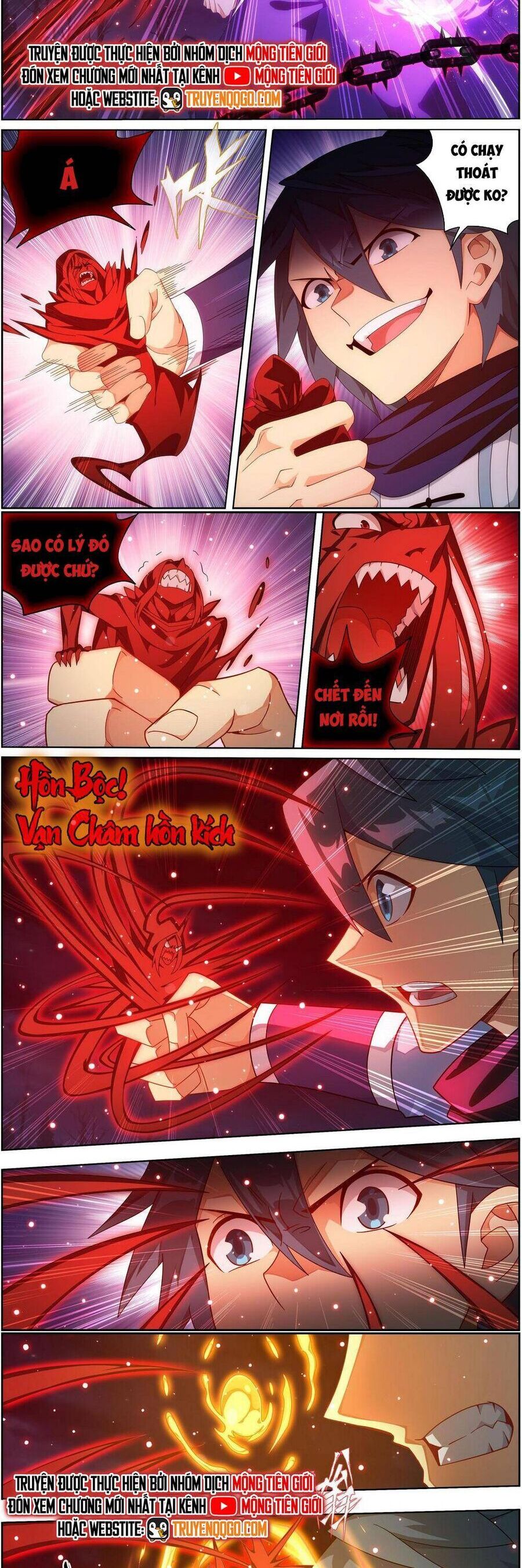 Đấu Phá Thương Khung - Chương 488 - Trang 10