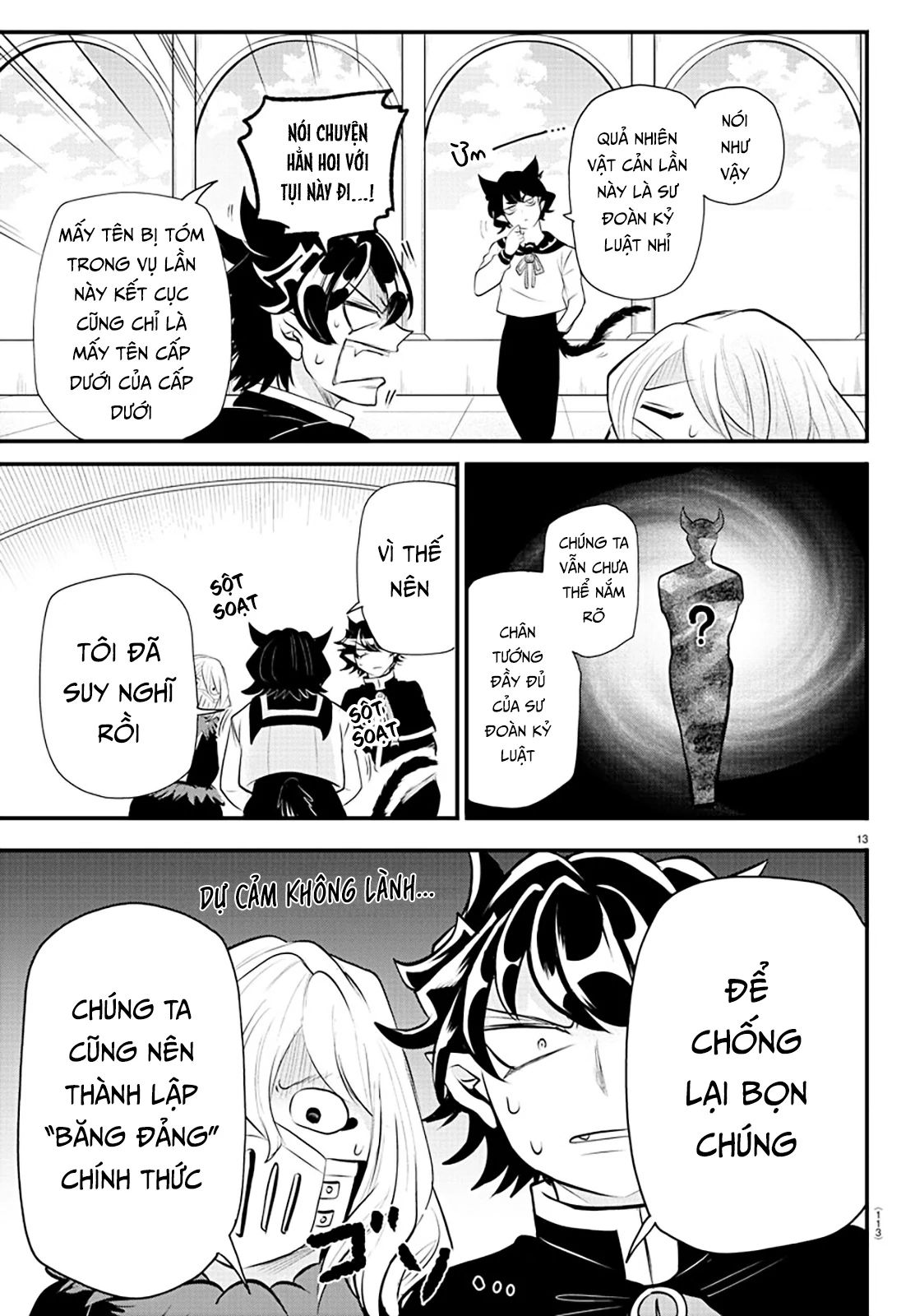 Mairimashita! Iruma-Kun: Kalego Gaiden - Chương 7 - Trang 13