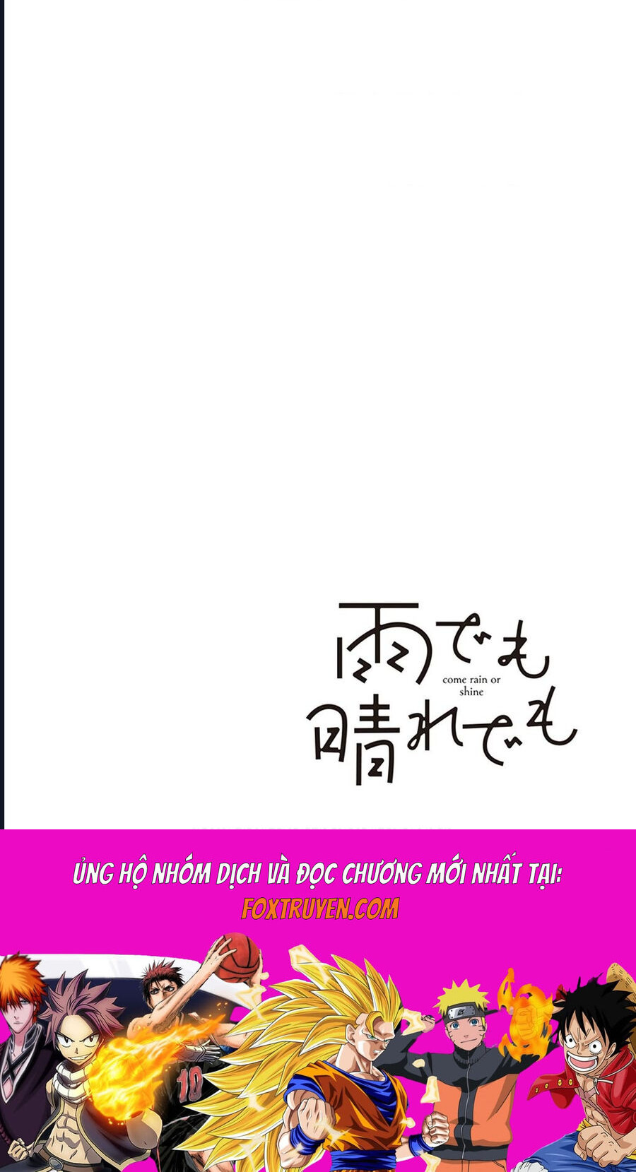 Dù Nắng Hay Mưa - Chương 1 - Trang 47