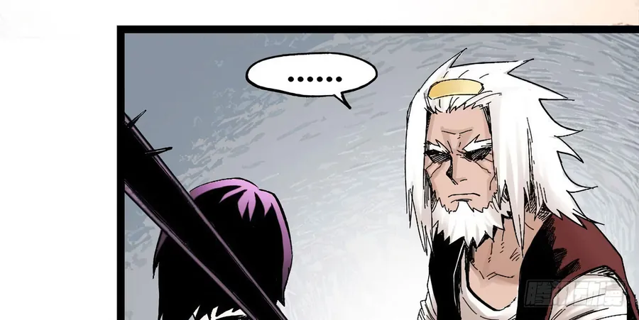 Y Thống Thiên Hạ (Phần 1) - Chương 8 - Trang 67