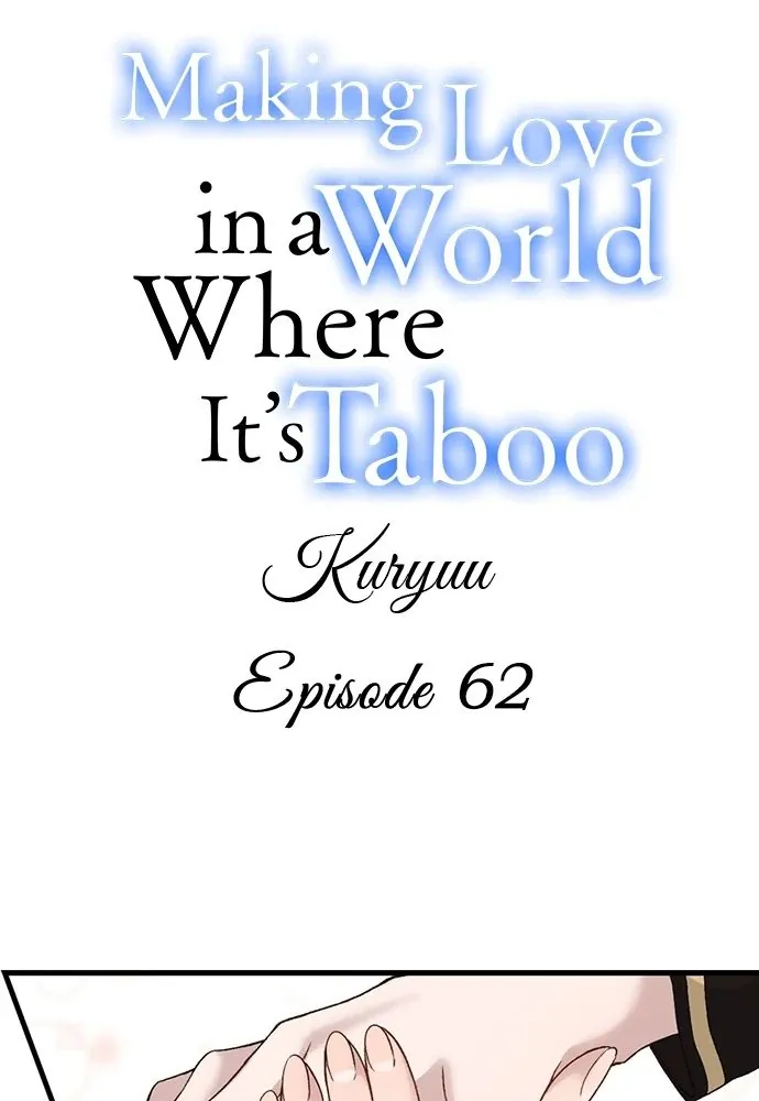 Làm Tình Trong Một Thế Giới Mà Điều Đó Là Điều Cấm Kỵ - Chương 62 - Trang 2