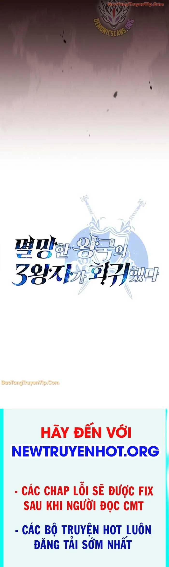 Tam Hoàng Tử Của Vong Quốc Hồi Quy - Chương 42 - Trang 103