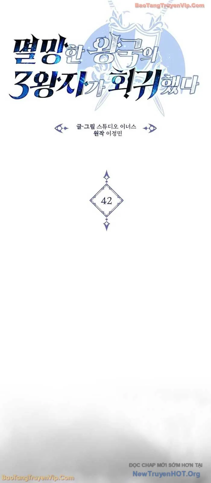 Tam Hoàng Tử Của Vong Quốc Hồi Quy - Chương 42 - Trang 35