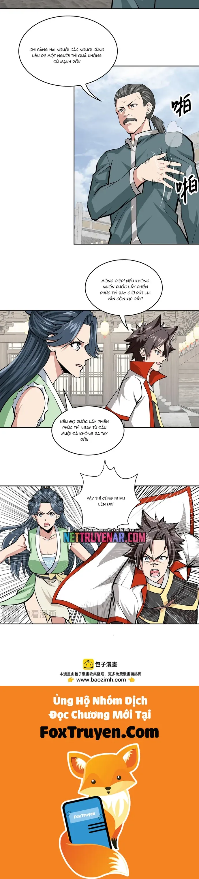 Cửu Tử - Chương 15 - Trang 12