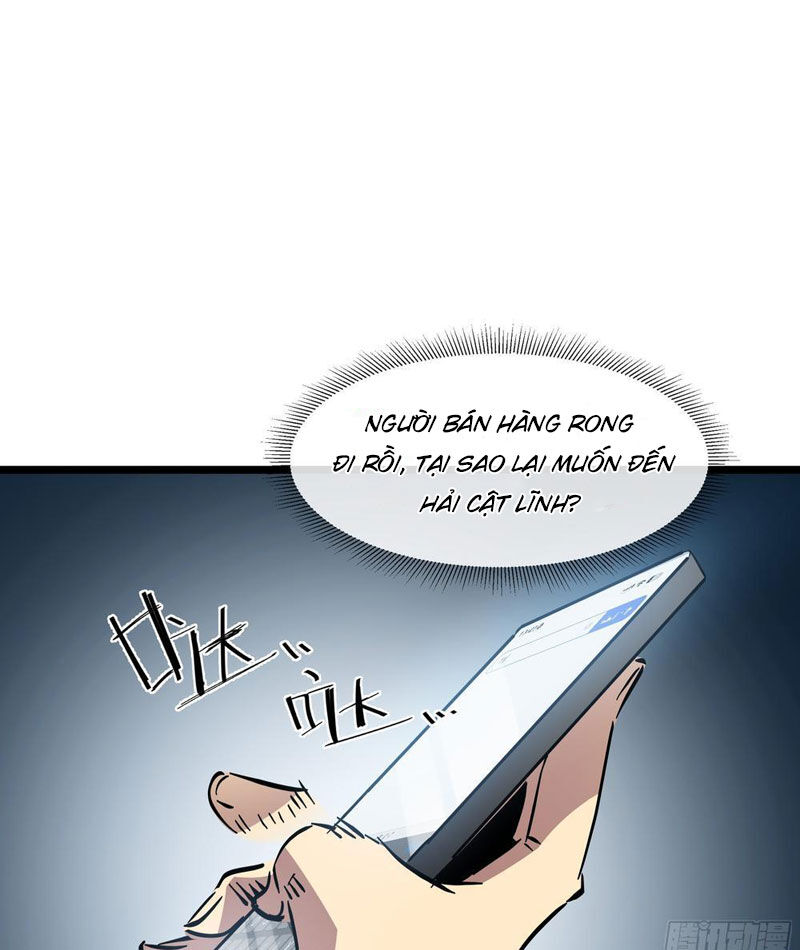 Phổ La Chi Chủ - Chương 5 - Trang 27