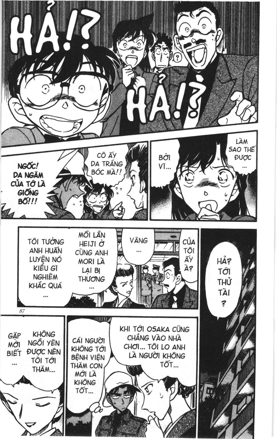 Đội Quân Doraemon Đặc Biệt - Chương 160 - Trang 17