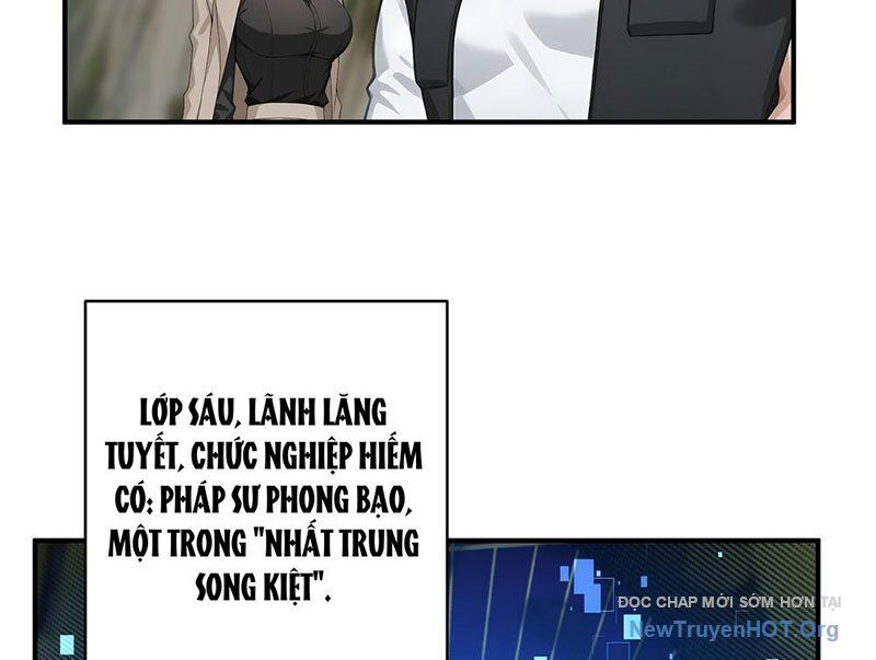 Thái Cổ Thập Hung: Người Khác Ngự Thú Ta Ngự Thú Nương - Chương 5 - Trang 4