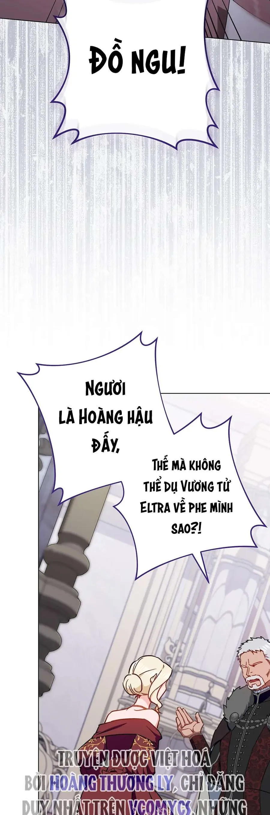 Đầu Bếp Hoàng Gia - Chương 154 - Trang 4