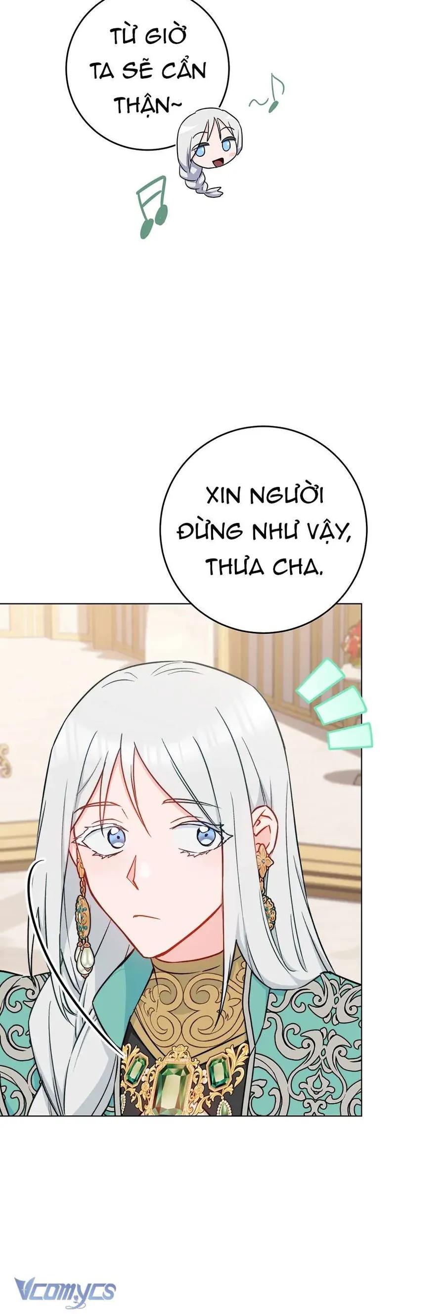 Đầu Bếp Hoàng Gia - Chương 154 - Trang 50