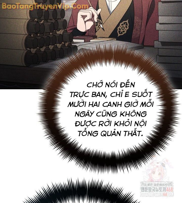 Tiểu Công Tử Của Ân Hạ Thương Đoàn - Chương 5 - Trang 54