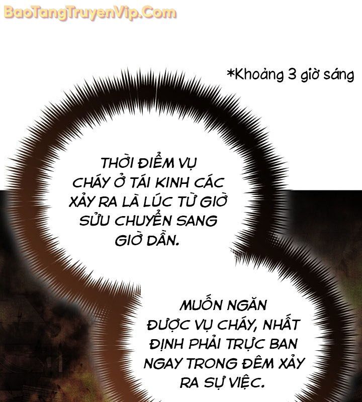 Tiểu Công Tử Của Ân Hạ Thương Đoàn - Chương 5 - Trang 51