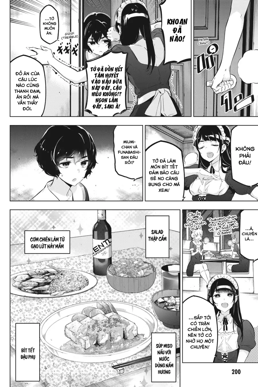 Kaijin Reijoh - Chương 32.5 - Trang 3