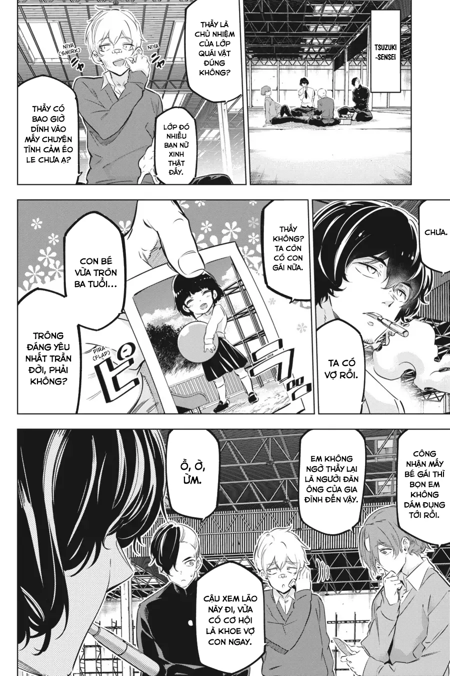 Kaijin Reijoh - Chương 32.5 - Trang 7