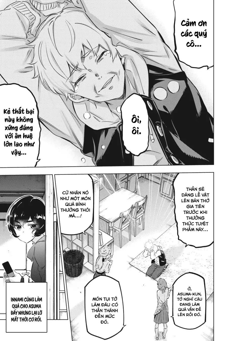 Kaijin Reijoh - Chương 32.5 - Trang 18