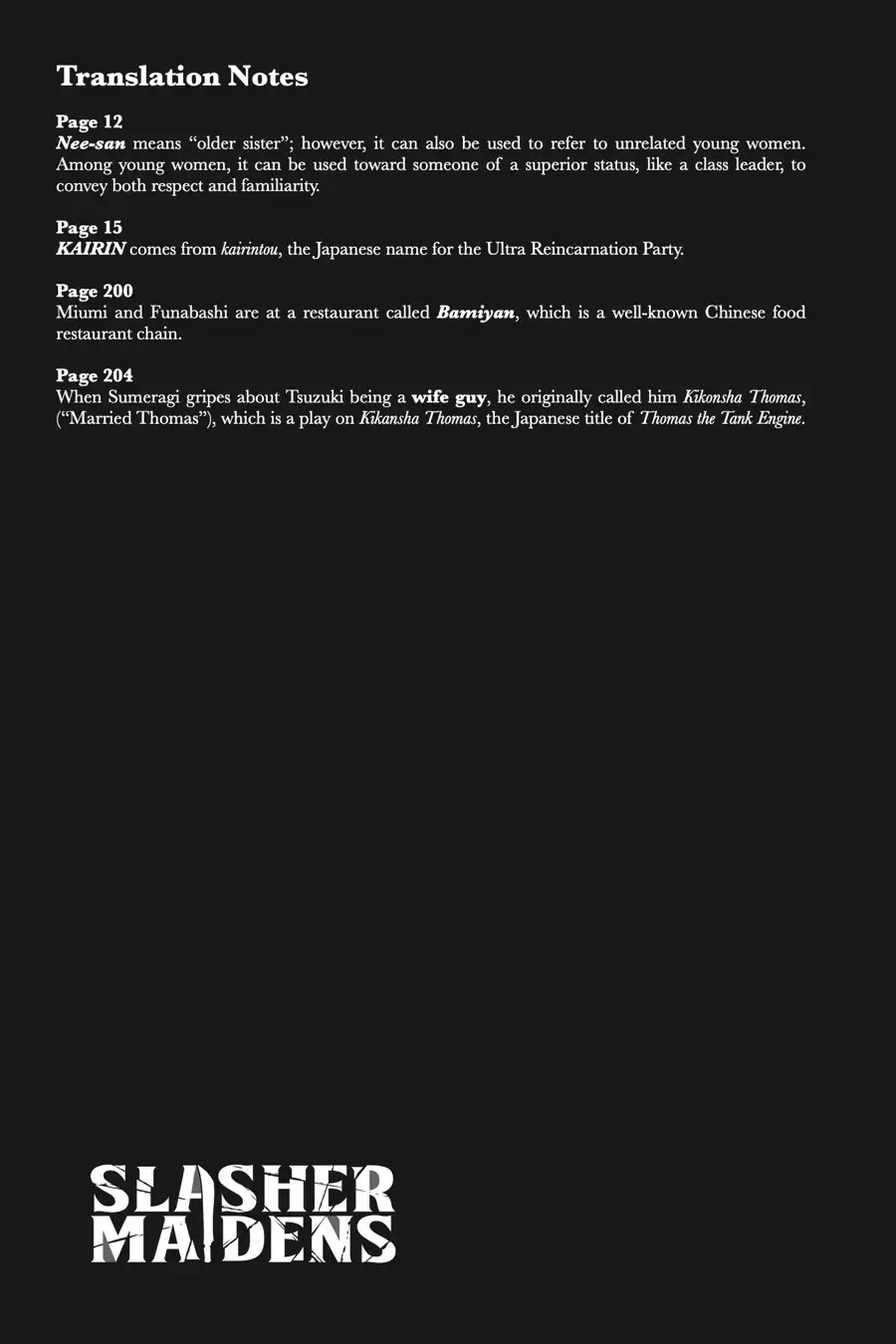 Kaijin Reijoh - Chương 32.5 - Trang 26