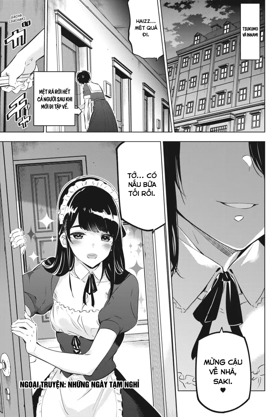 Kaijin Reijoh - Chương 32.5 - Trang 2