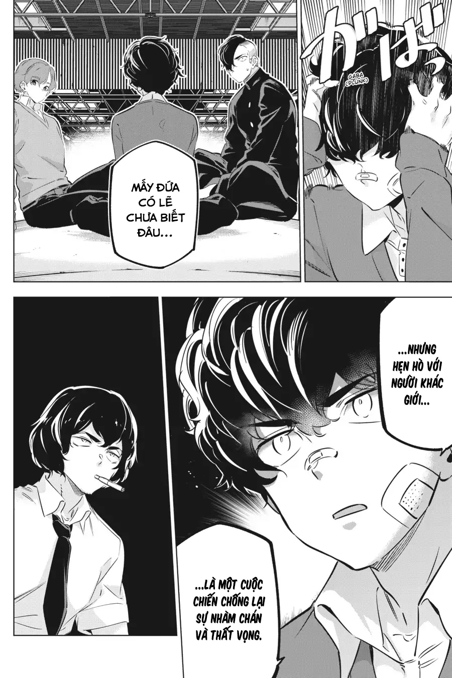 Kaijin Reijoh - Chương 32.5 - Trang 11