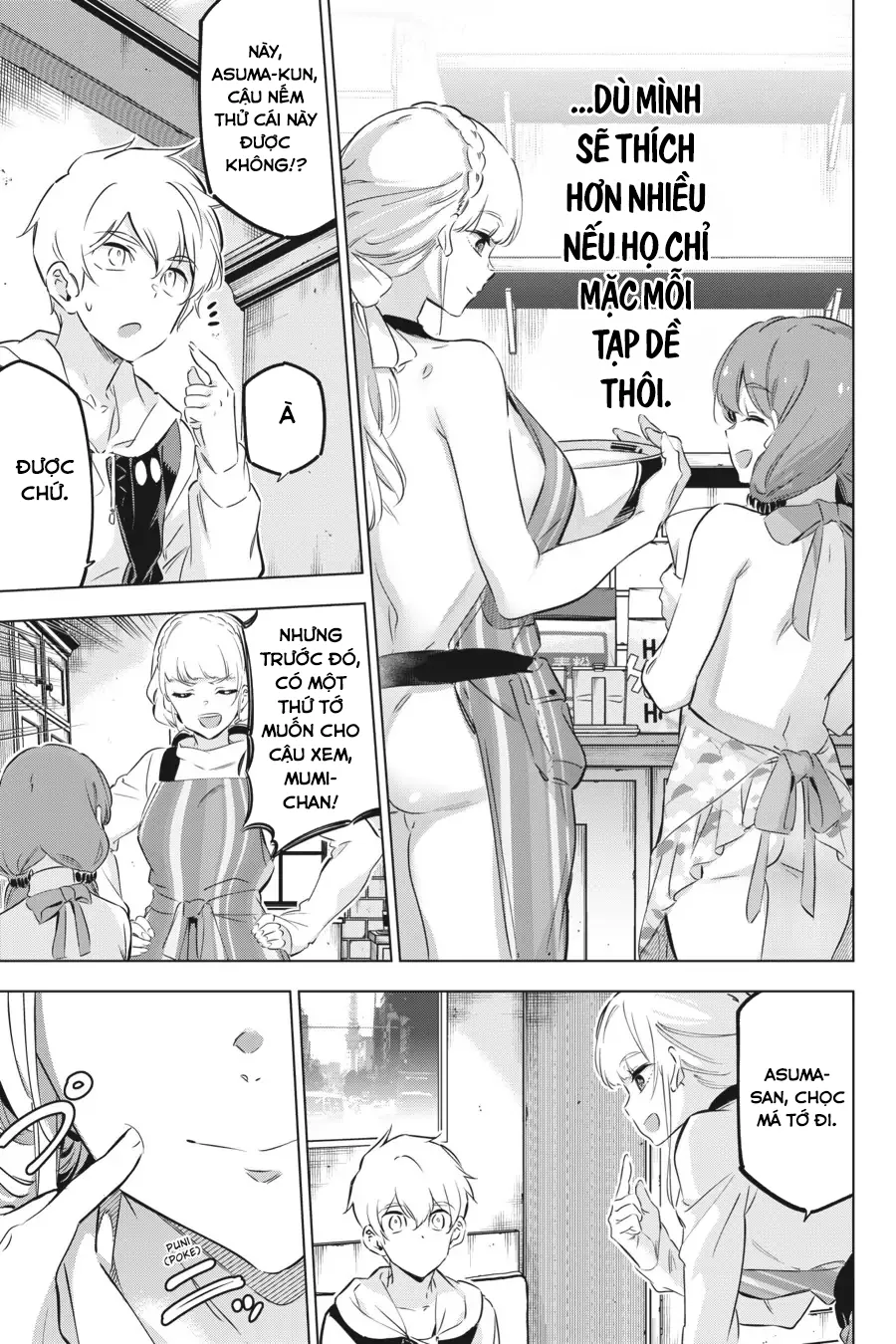 Kaijin Reijoh - Chương 32.5 - Trang 14